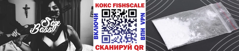 мега ссылки  Перевоз  Кокаин Колумбийский 