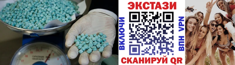 ЭКСТАЗИ ешки  мега маркетплейс  Перевоз  даркнет сайт 