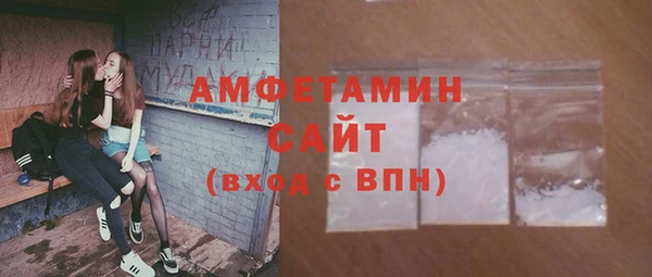 дмт Волоколамск