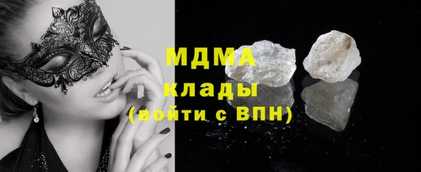 мет Володарск