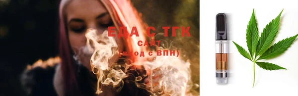 дмт Волоколамск