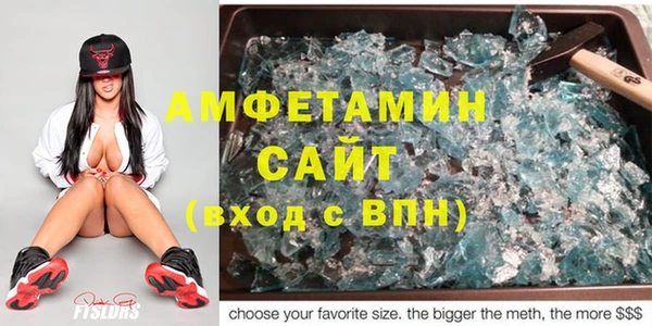 бошки Семилуки