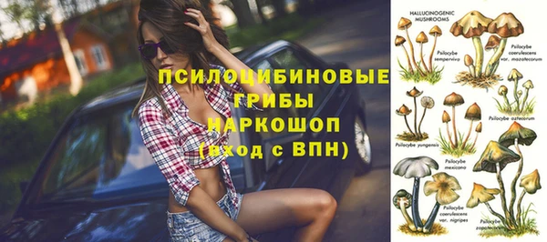 наркотики Семикаракорск