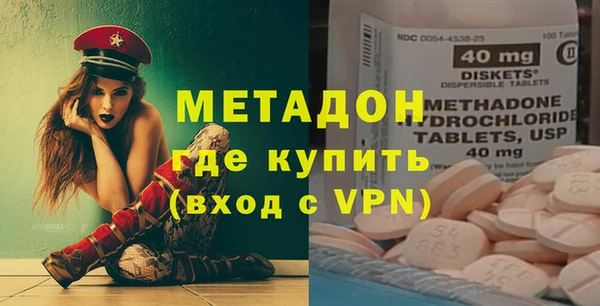 наркотики Семикаракорск