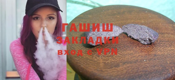 бошки Семилуки