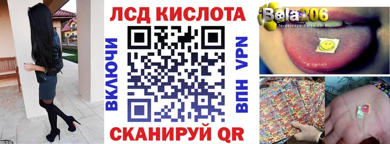 что такое наркотик  Перевоз  Марки 25I-NBOMe 1500мкг 