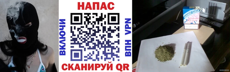 МАРИХУАНА ГИДРОПОН  где найти наркотики  сайты даркнета состав  Перевоз 